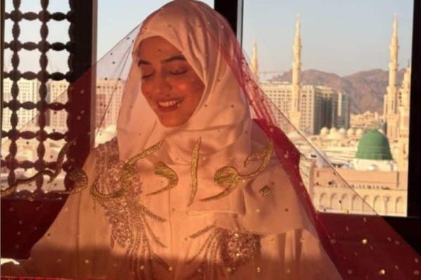 Laiba Khan ties the knot in Madina, surprises fans on social media