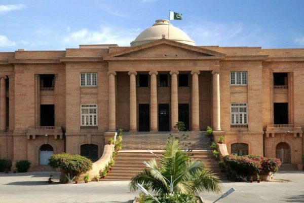 President Zardari approves ten judges as permanent members of SHC