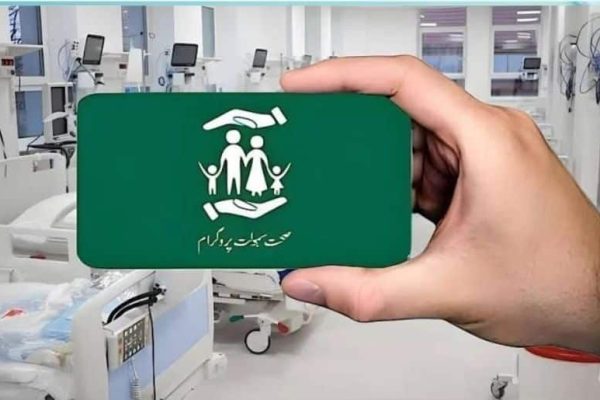 Health Card facility to resume from January 16th