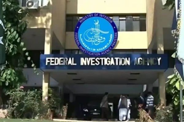 FIA completes probe into 4,000 deported passengers
