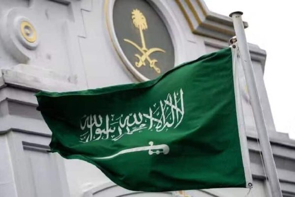 Saudi Arabia issues important advisory for foreign residents