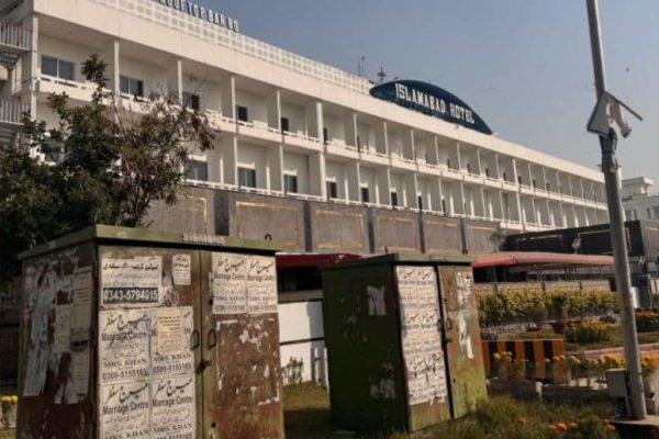 Illegal advertisements in Islamabad declared serious offence