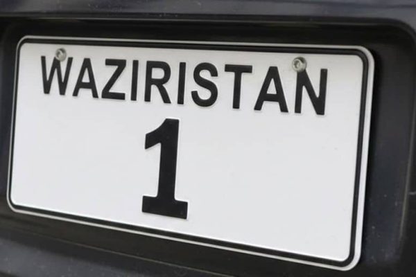 Historic auction of number plates: “Waziristan 1” sold for Rs40.6m