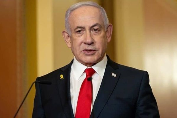 Letter to US Congress mentions Benjamin Netanyahu in the Epstein files