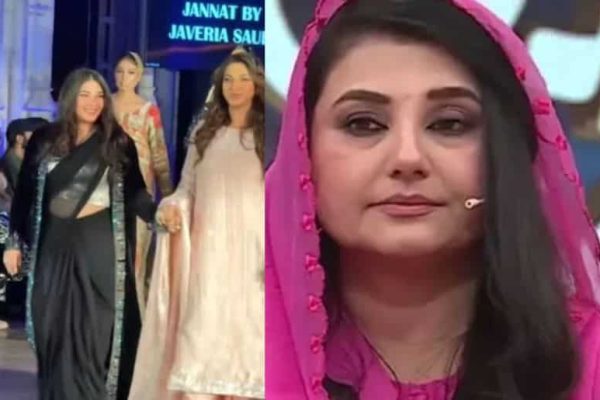 Javeria Saud responds to critics during Ramzan transmission