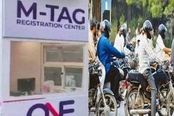 M-tag for motorcycles: How much is registration fee?