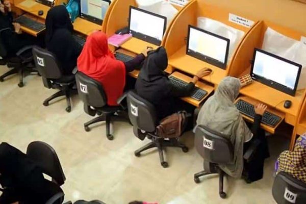 Govt launches digital skills center for Women