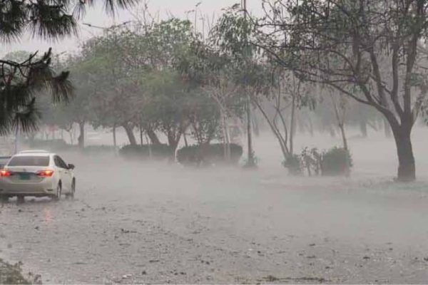 Weather alert: Heavy rain, stormy conditions expected