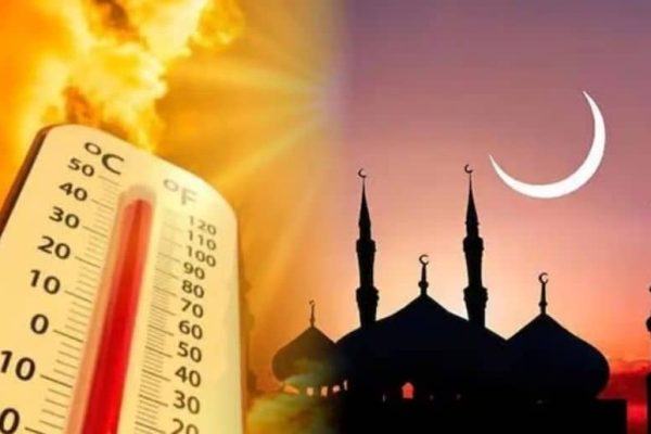 How will the weather be during Ramazan?