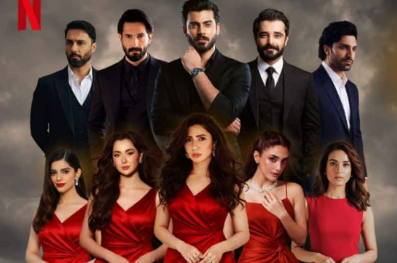 When will Pakistan's first Netflix Original series be released?