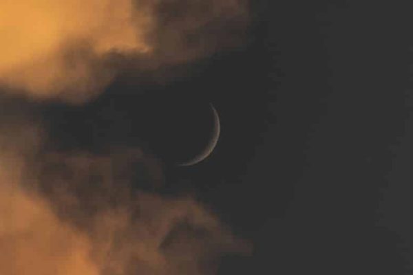 When will Shaban moon 2026 be sighted? SUPARCO predicts