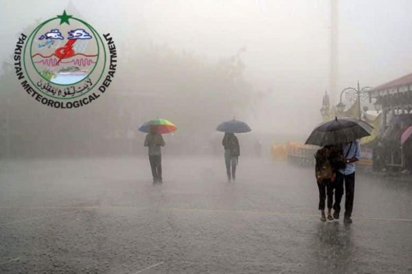 Heavy rain, thunderstorm in next 48 hours, high alert issued