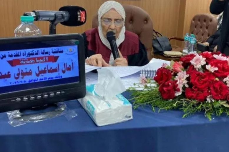 Woman earns PhD at the age of 83