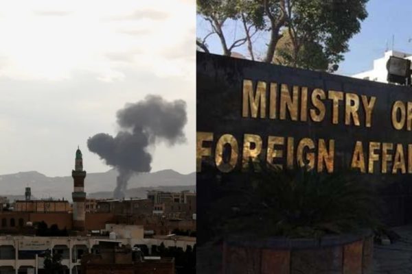Pakistan expresses strong support for Yemen’s unity and sovereignty