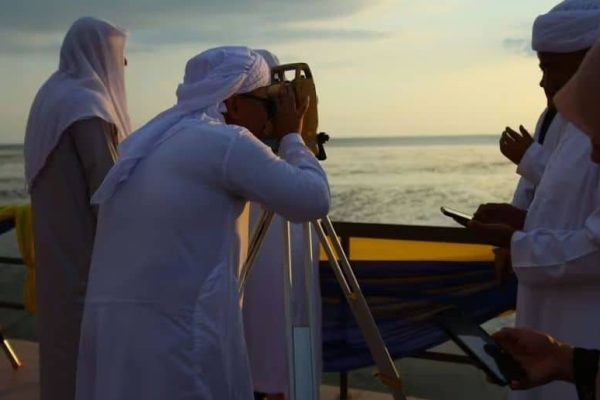 Zil Hajj moon sighting: Ruet-e-Hilal Committee meets today