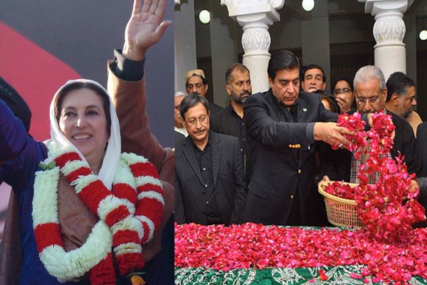 Sindh to observe holiday tomorrow on Benazir Bhutto’s death anniversary