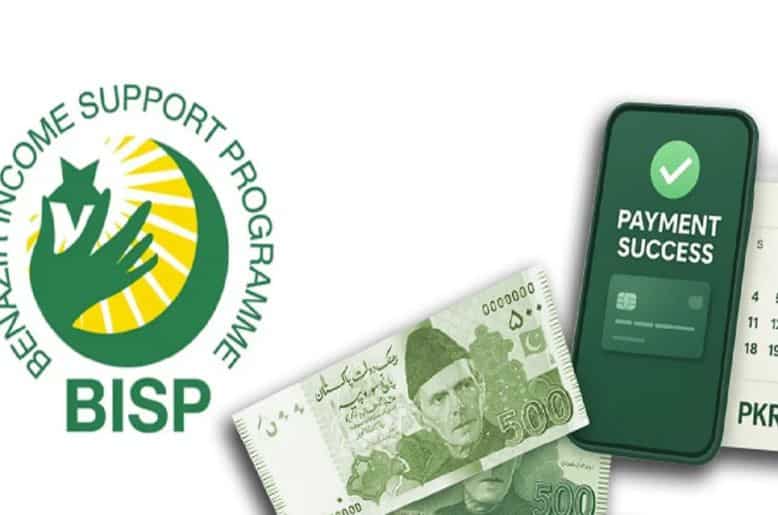 bisp digital wallet payments, bisp, benazir income support program