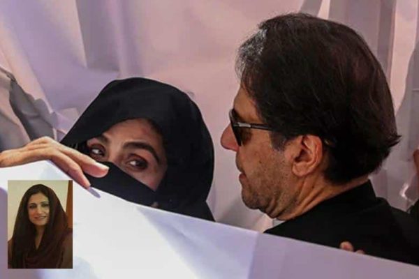 Bushra Bibi meets Imran Khan at Adiala jail, claims Maryam Riaz Wattoo