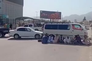 Quetta tourist point incident