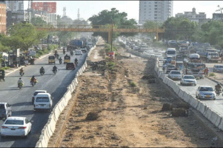 Karachi University Road