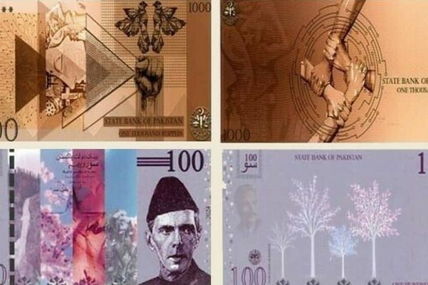 New designs for currency notes finalised
