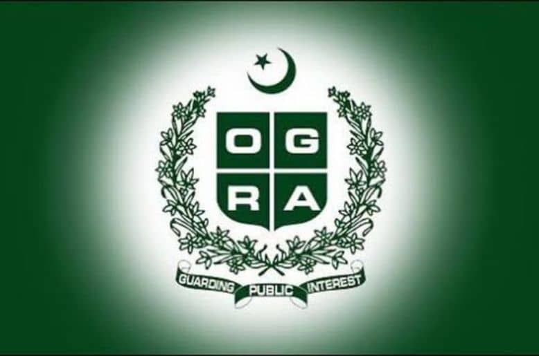 digital monitoring petrol pumps, ogra, petrol pumps, digital monitoring pakistan petrol pumps