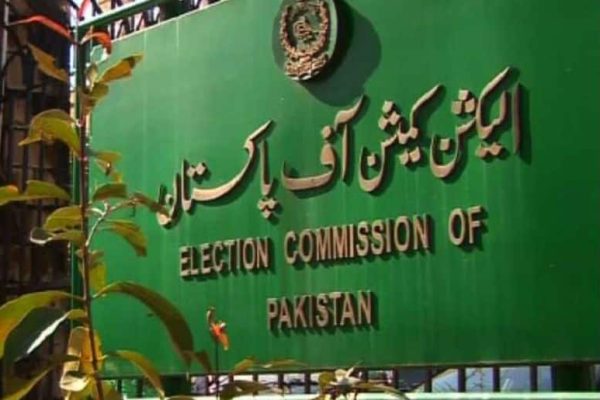 ECP suspends membership of Murad Saeed, Abid Sher Ali, other lawmakers