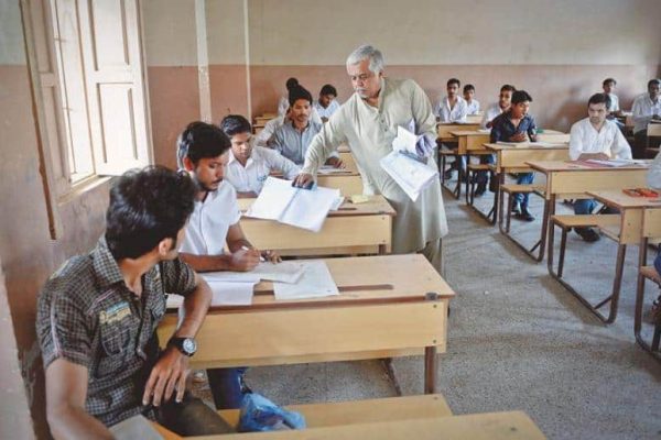 Committee formed to investigate exam centre shifts