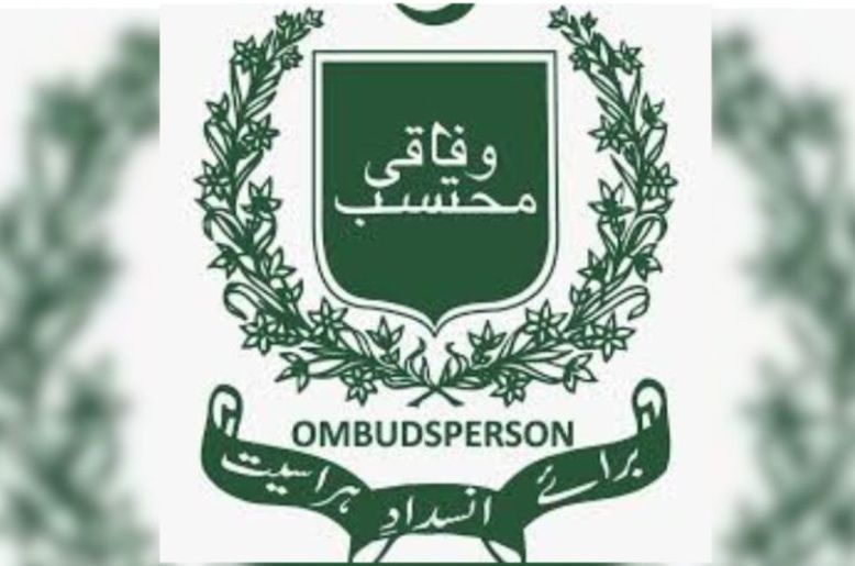 federal ombudsman harassment, federal ombudsman, islamabad harassment cases
