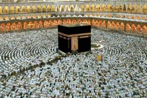 Hajj 2027: Ministry tells pilgrims where to make payments