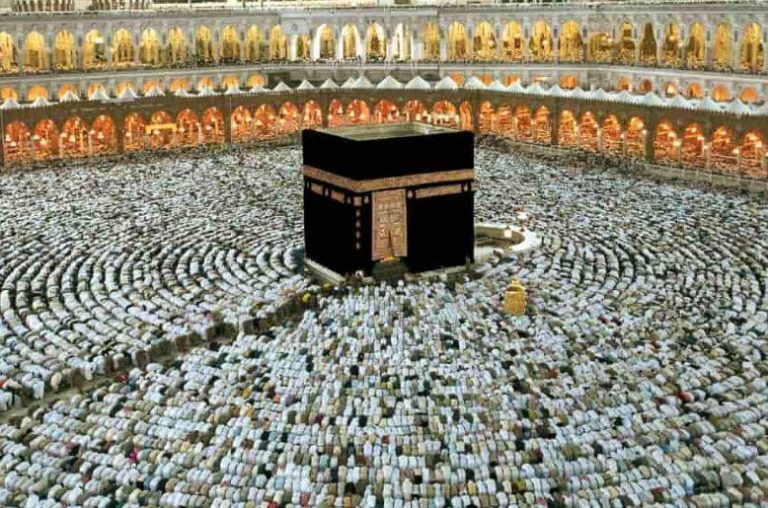 Hajj 2027: Ministry tells pilgrims where to make payments