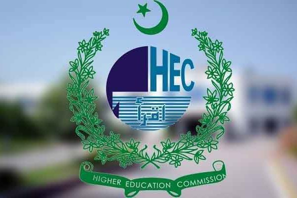 HEC makes degree attestation process easier