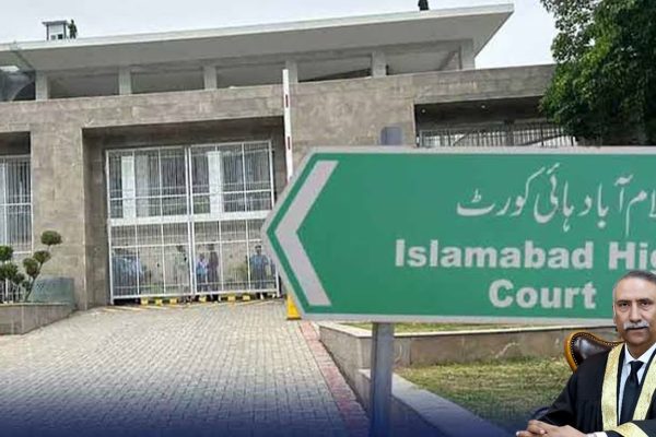 Islamabad High Court will remain closed on friday