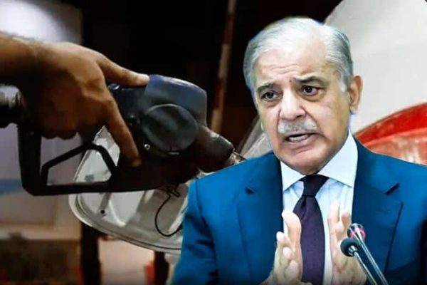 Ban on the use of high-octane fuel in govt vehicles