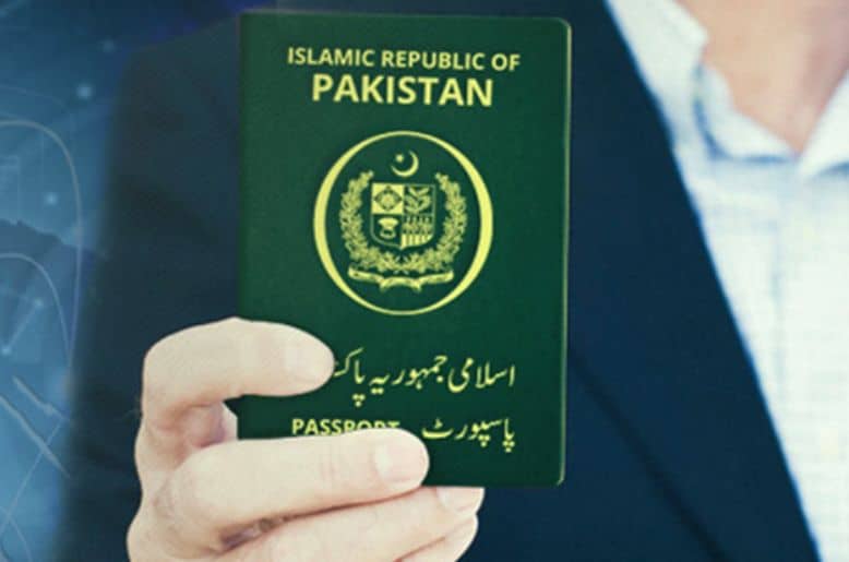 immigration policies Pakistan