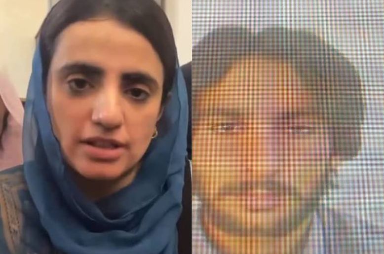mahrang baloch missing person, mahrang baloch