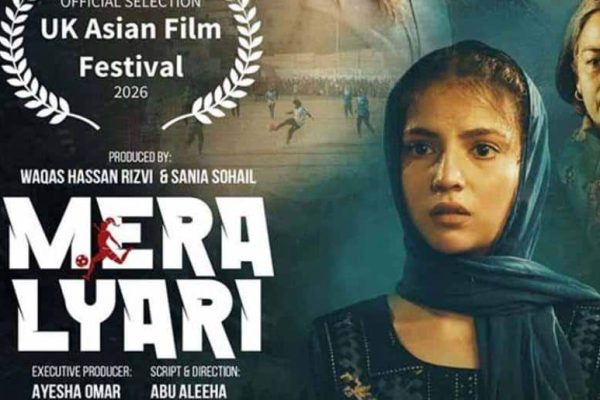 “Mera Lyari” set for screening at UK Asian film festival