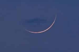 Safar moon sighted, 1 Safar to be observed on July 16