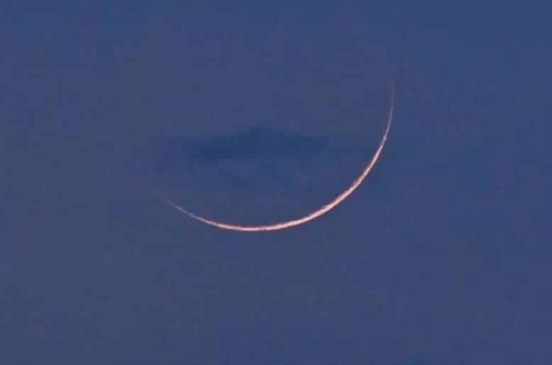 Safar moon sighted, 1 Safar to be observed on July 16