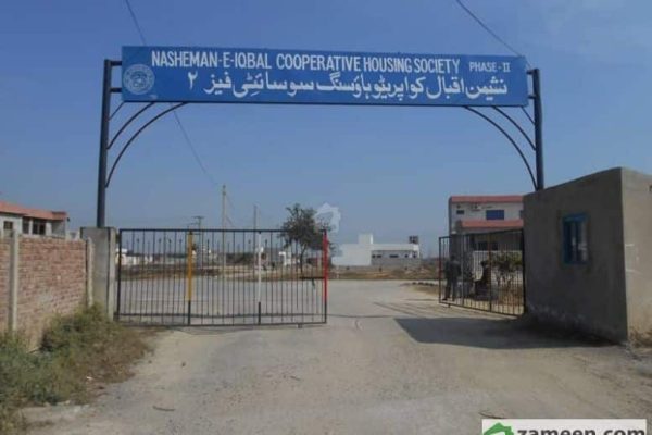 Nasheman Iqbal phase 2: Location, maps, and future growth potential 