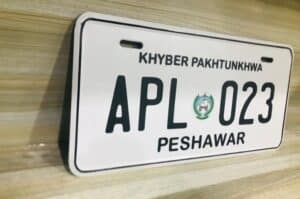 new number plates kp