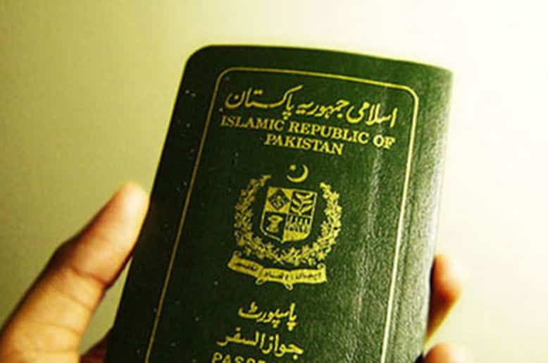 new security features Pakistani passport, passport, immigration pakistan, passport pakistan, new feature passport, passport pakistan online