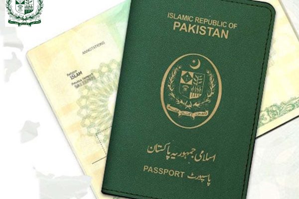 Ways to avoid passport rejection