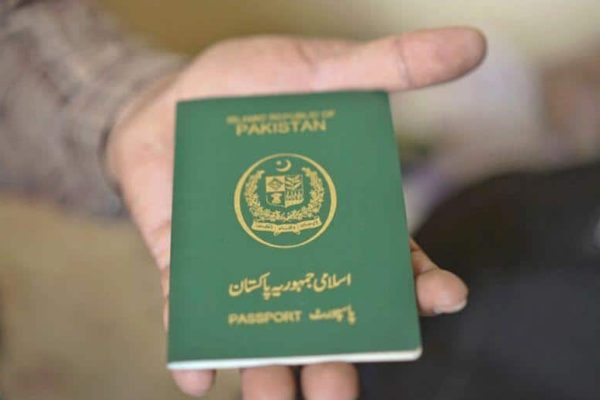 Govt decides to fully shift passport issuance to e-passports