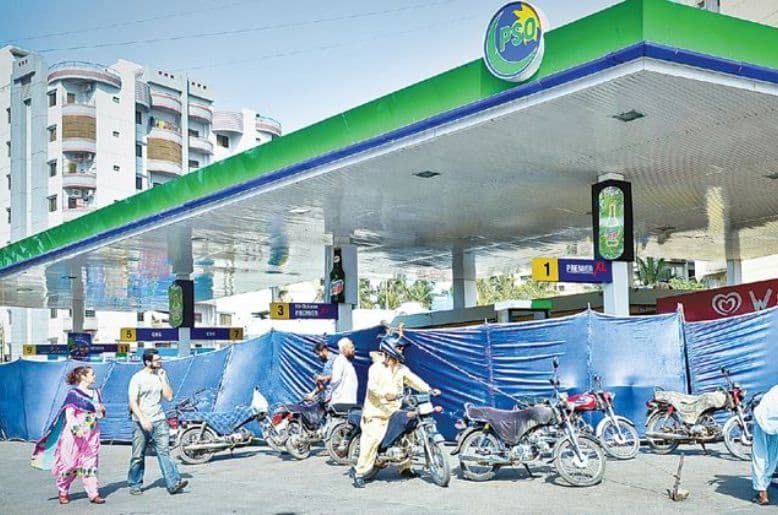 petrol pumps Pakistan, petrol pumps closed pakistan, petrol pump