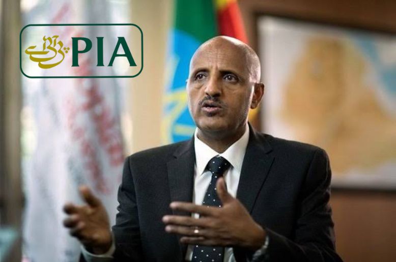 pia ceo, pia, pakistan international airlines, new ceo of pia