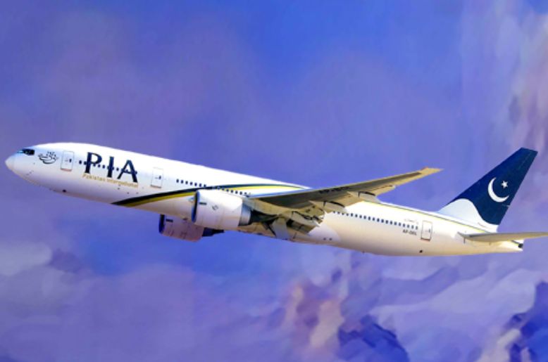 plane ticket price pakistan, plane ticket pakistan
