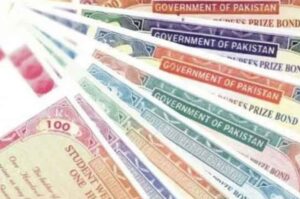 prize bond tax, prize bond pakistan, prize bond