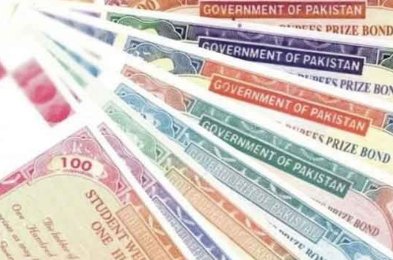 prize bond tax, prize bond pakistan, prize bond