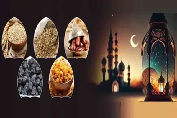 Ramadan 2026: Fitrana and Fidyah rates announced